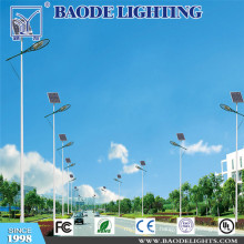 7m 50W Solar LED Street Lamp with Coc Certificate